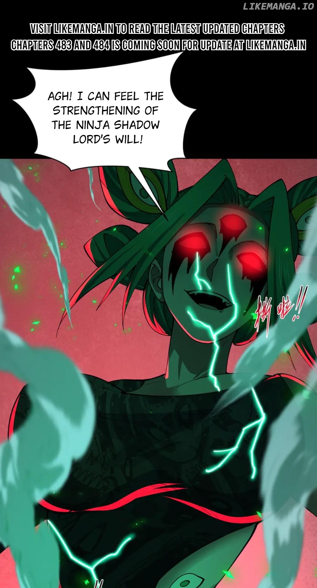 Era of the Haunted Chapter 482 - page 1